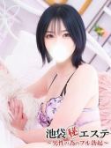 観月あすか（池袋㊙エステ～フル勃起～）