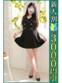 なみ（小岩人妻花壇・小岩のデリヘル嬢）