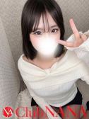 スズ（クラブNANA・難波のデリヘル嬢）
