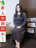 亜美 (新宿店)（出会い系人妻ネットワーク渋谷～五反田編・五反田のデリヘル嬢）