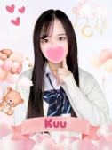 くぅ（難波女子高生やめました!!・難波のデリヘル嬢）