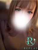 みら（Replay・徳島市内のデリヘル嬢）