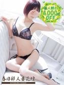 さとみ（春日部人妻花壇・春日部のデリヘル嬢）
