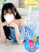 みなみ（僕らのぽっちゃリーノin春日部・春日部のデリヘル嬢）