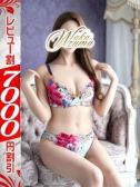 にじほ（若妻淫倶楽部久喜店・久喜のデリヘル嬢）