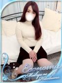 いずみ