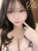 るか（IRIS岐阜・岐阜のデリヘル嬢）