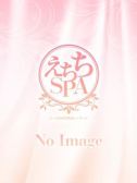 おとは（えちちSPA～えっちな回春性感マッサージ～神戸店・神戸のデリヘル嬢）