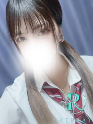 えな