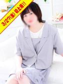 ちはや（横浜関内伊勢佐木町ちゃんこ・関内のデリヘル嬢）