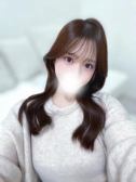 夢野ここみ（ブルーバード・横浜駅のデリヘル嬢）