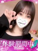 ねね（プロフィール姫路・明石・姫路のデリヘル嬢）