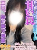 やえか（オズ千葉栄町店・千葉栄町のデリヘル嬢）