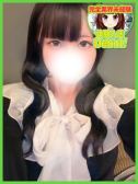 ゆあ（デザインプリズム・歌舞伎町のデリヘル嬢）
