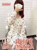 みゆり（ルーフ大阪店・難波のデリヘル嬢）