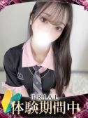 一ノ瀬 サヤカ（ギャルズネットワーク姫路・明石・姫路のデリヘル嬢）