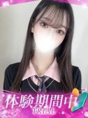 一ノ瀬 さやか（プロフィール姫路・明石・姫路のデリヘル嬢）