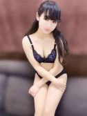 紬（つむぎ）（人妻の蜜 西船橋店・船橋のデリヘル嬢）