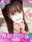 りり（プロフィール姫路・明石・姫路のデリヘル嬢）