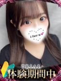 リリ（ギャルズネットワーク姫路・明石・姫路のデリヘル嬢）