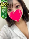 美神ももほ