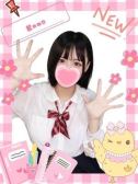 エンマ（難波女子高生やめました!!・難波のデリヘル嬢）
