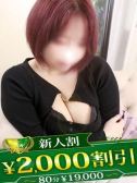 せと（柏人妻花壇・柏のデリヘル嬢）