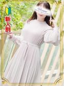 久実（昼顔妻 五反田店）