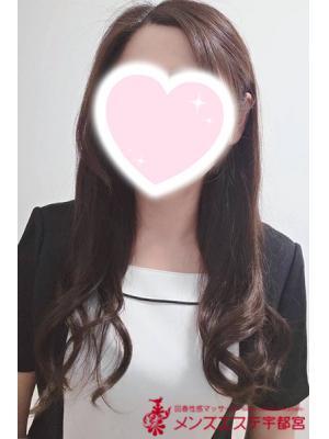 高宮　ゆな