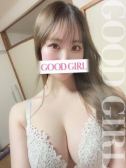 れな（ぐっどがーる浜松店・浜松のデリヘル嬢）