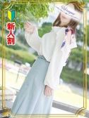 四葉（昼顔妻 五反田店・五反田のデリヘル嬢）