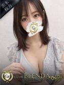 青空　みか (14位)