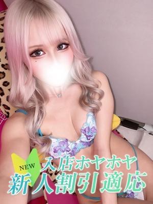 クレハ