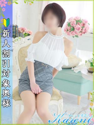 坂本