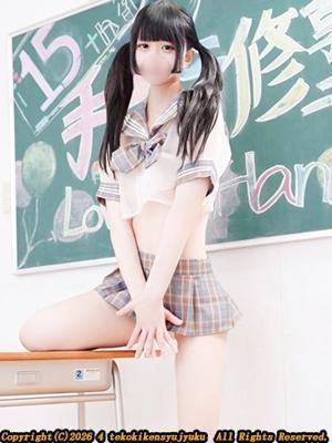 前園さゆ