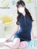 四季〜SIKI〜の在籍女性