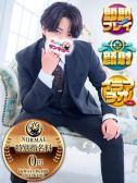ももん（新宿サンキュー・新宿のデリヘル嬢）