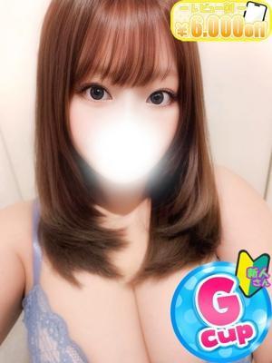 ここ