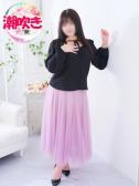 ゆめ（巨乳・ぽっちゃり専門デリヘル　虹色メロンパイ横浜店・横浜のデリヘル嬢）