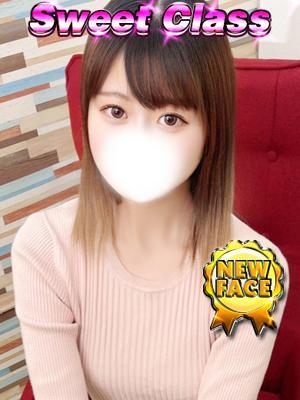 新人・なみ
