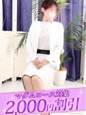 ゆりこ（柏人妻花壇・柏のデリヘル嬢）