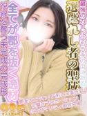 るい（オズ千葉栄町店）
