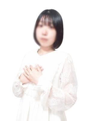 さな
