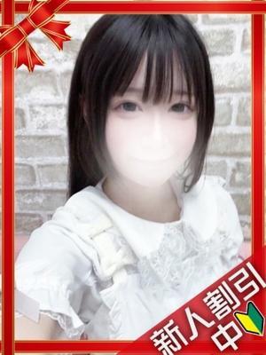 もか