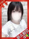もか（横浜ギャルの宅急便）