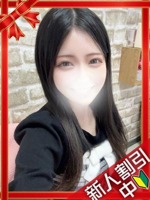 ありす