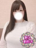 はな（西川口ぷよステーション・西川口のデリヘル嬢）