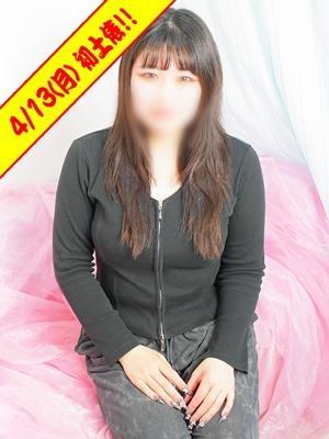 みなと