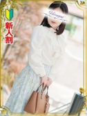 戸田（昼顔妻 五反田店・五反田のデリヘル嬢）