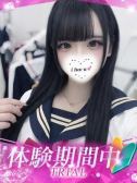 くれあ（プロフィール姫路・明石・姫路のデリヘル嬢）